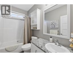 1642 Barnhartvale Road, Kamloops, BC V2C6Y1 Photo 29