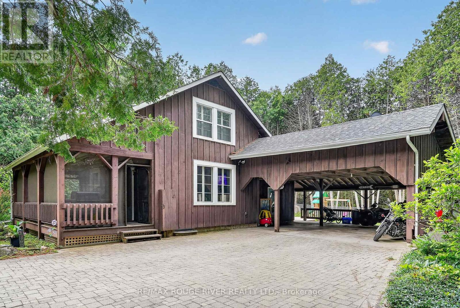 5100 HEASLIP LANE - 1