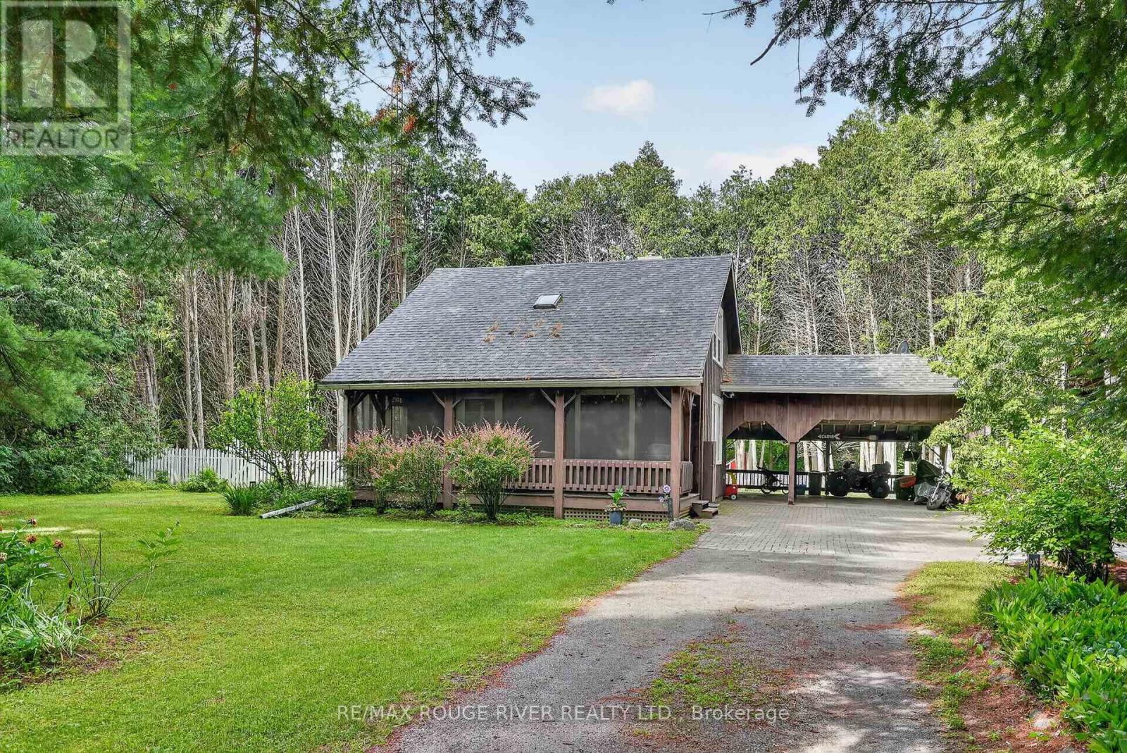 5100 HEASLIP LANE - 3