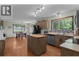 Dining room - 8717 Veteran Road, Kamloops, BC V0E1Z2 Photo 9