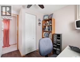 55 Crystal Drive, Edenwold Rm No 158, SK S4L1B4 Photo 23