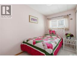 55 Crystal Drive, Edenwold Rm No 158, SK S4L1B4 Photo 24