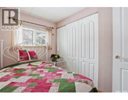 55 Crystal Drive, Edenwold Rm No 158, SK S4L1B4 Photo 25