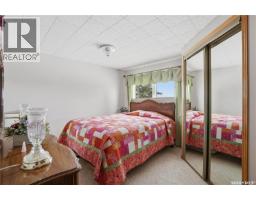 55 Crystal Drive, Edenwold Rm No 158, SK S4L1B4 Photo 32