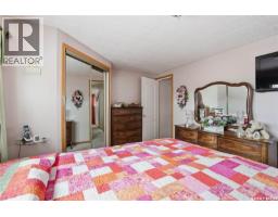 55 Crystal Drive, Edenwold Rm No 158, SK S4L1B4 Photo 33