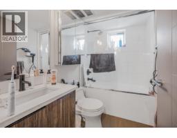 2412 Dundas Street, Vancouver, BC V5K1P6 Photo 15