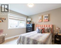 103 1211 Thomas Avenue, Coquitlam, BC V3K2L1 Photo 28