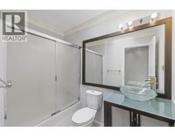 625 Forsyth Ave, Parksville, BC V9P1G9 Photo 24
