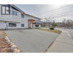 2550 Wiltse Drive, Penticton