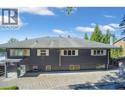 2615 Skilift Place, West Vancouver, BC V7S2T6 Photo 15