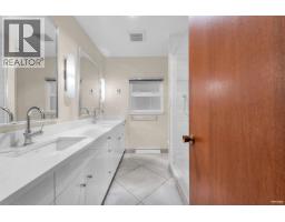2615 Skilift Place, West Vancouver, BC V7S2T6 Photo 8