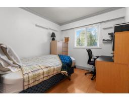 20754 39a Avenue, Langley, BC V3A4Z2 Photo 17