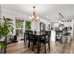 20754 39a Avenue, Langley, BC V3A4Z2 Photo 14