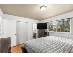 20754 39a Avenue, Langley, BC V3A4Z2 Photo 20