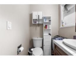 20754 39a Avenue, Langley, BC V3A4Z2 Photo 21