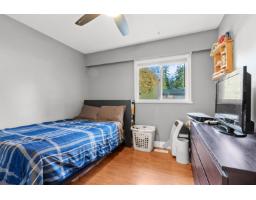 20754 39a Avenue, Langley, BC V3A4Z2 Photo 18