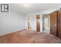 1469 E 17th Avenue, Vancouver, BC V5N2G8 Photo 6
