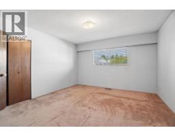 1469 E 17th Avenue, Vancouver, BC V5N2G8 Photo 8