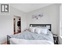 510 741 Anskar Court, Coquitlam, BC V3J0N3 Photo 15