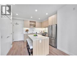 510 741 Anskar Court, Coquitlam, BC V3J0N3 Photo 6