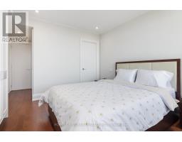1401 - 500 Avenue Road, Toronto, ON M4V2J6 Photo 22