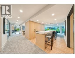 3502 567 Emerson Street, Coquitlam, BC V3J0M8 Photo 29