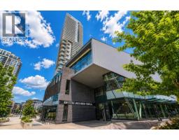 3502 567 Emerson Street, Coquitlam, BC V3J0M8 Photo 18