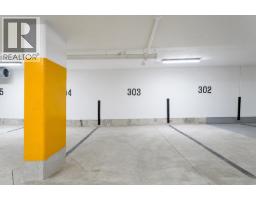 3502 567 Emerson Street, Coquitlam, BC V3J0M8 Photo 39