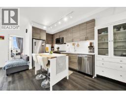 307 200 Nelson's Crescent, New Westminster, BC V3L0H4 Photo 8