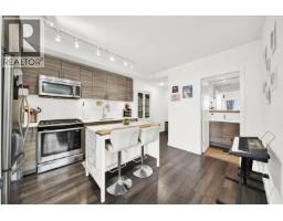 307 200 Nelson's Crescent, New Westminster, BC V3L0H4 Photo 10