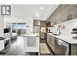 307 200 Nelson's Crescent, New Westminster, BC V3L0H4 Photo 7