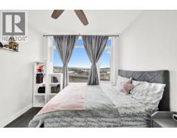 307 200 Nelson's Crescent, New Westminster, BC V3L0H4 Photo 17