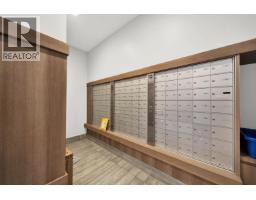 307 200 Nelson's Crescent, New Westminster, BC V3L0H4 Photo 28