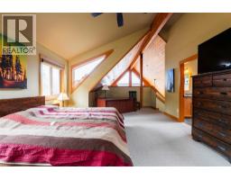 9191 Valhalla View Drive Unit# 3, Slocan, BC V0G2B0 Photo 35