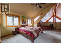 9191 Valhalla View Drive Unit# 3, Slocan, BC V0G2B0 Photo 34