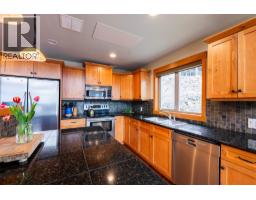 9191 Valhalla View Drive Unit# 3, Slocan, BC V0G2B0 Photo 12