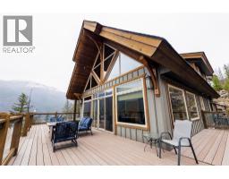 9191 Valhalla View Drive Unit# 3, Slocan, BC V0G2B0 Photo 39