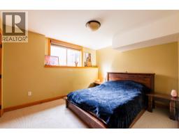 9191 Valhalla View Drive Unit# 3, Slocan, BC V0G2B0 Photo 25