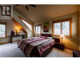 9191 Valhalla View Drive Unit# 3, Slocan, BC V0G2B0 Photo 32