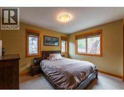 9191 Valhalla View Drive Unit# 3, Slocan, BC V0G2B0 Photo 18