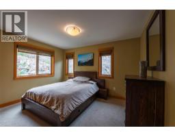 9191 Valhalla View Drive Unit# 3, Slocan, BC V0G2B0 Photo 19