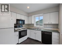 Living room - 1748 North River Drive, Kamloops, BC V2B7N7 Photo 15