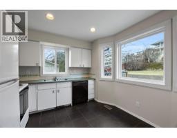 Dining room - 1748 North River Drive, Kamloops, BC V2B7N7 Photo 14