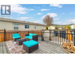415 Commonwealth Road Unit# 247, Kelowna, BC V4V1P4 Photo 25