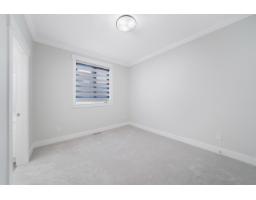 6919 205 Street, Langley, BC V2Y1R2 Photo 10