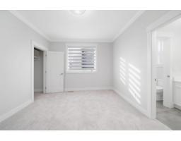 6919 205 Street, Langley, BC V2Y1R2 Photo 13