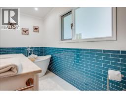3450 Davidson Road, Ainsworth, BC V0G1A0 Photo 38