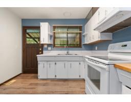 Utility room - 260 Robertson Crescent, Hope, Hope, BC V0X1L4 Photo 12