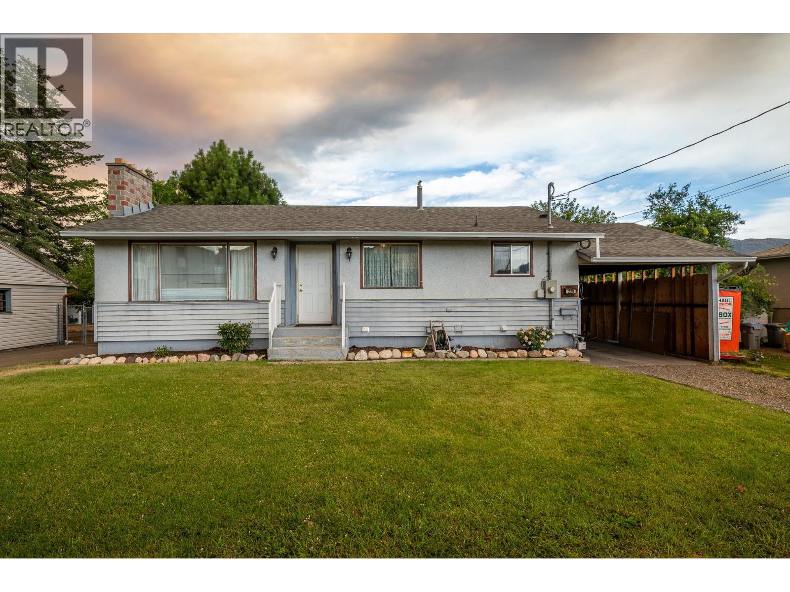 229 Nelson Avenue - 1
