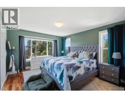 4pc Bathroom - 1115 Bentien Road, Kelowna, BC V1X6R9 Photo 12